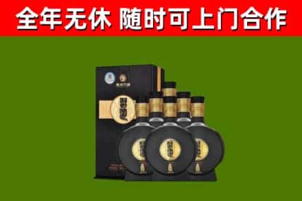坊子区回收习酒