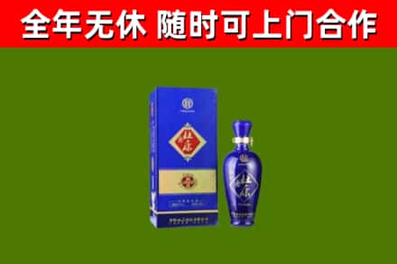 坊子区烟酒回收杜康.jpg
