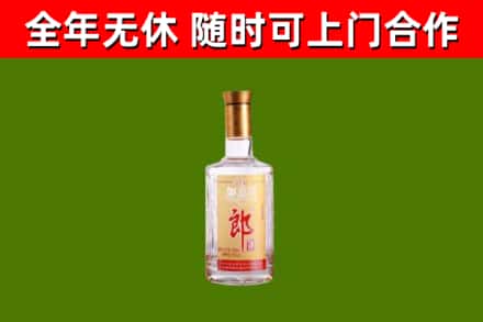 坊子区回收郎酒