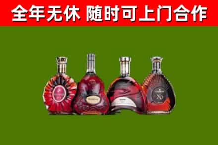 坊子区回收老洋酒